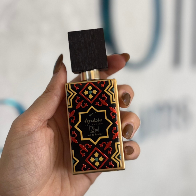 Arabic Ajwad 25ml