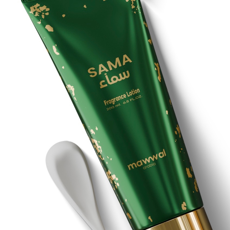 Body Cream Sama 200ml