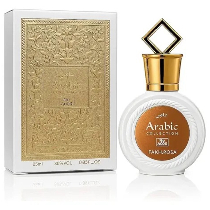 Edp Fakhar Rose 25ml