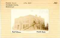 fisk_rf_sf_sp13_09227.jpg