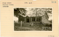 fisk_rf_sf_sp17_11564.jpg