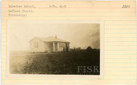 fisk_rf_sf_sp14_09665.jpg