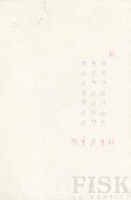 fisk_rf_sf_332_00009.pdf