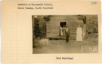 fisk_rf_sf_sp17_11315.jpg