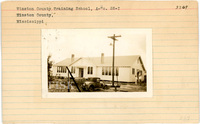 fisk_rf_sf_sp14_09774.jpg