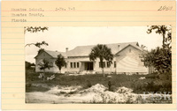 fisk_rf_sf_sp13_09125.jpg