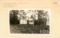 fisk_rf_sf_sp12_09055.jpg