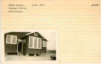 fisk_rf_sf_sp12_08794.jpg