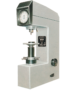 Hardness tester