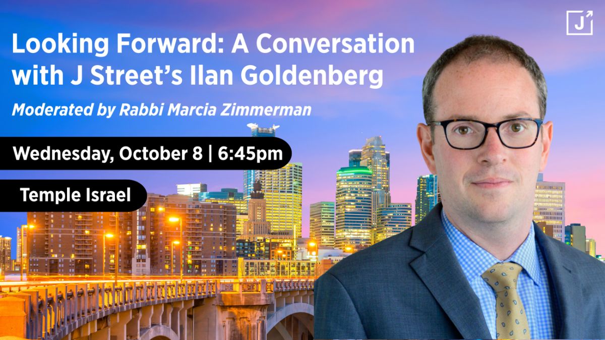 Ilan Goldenberg at Temple Israel Banner