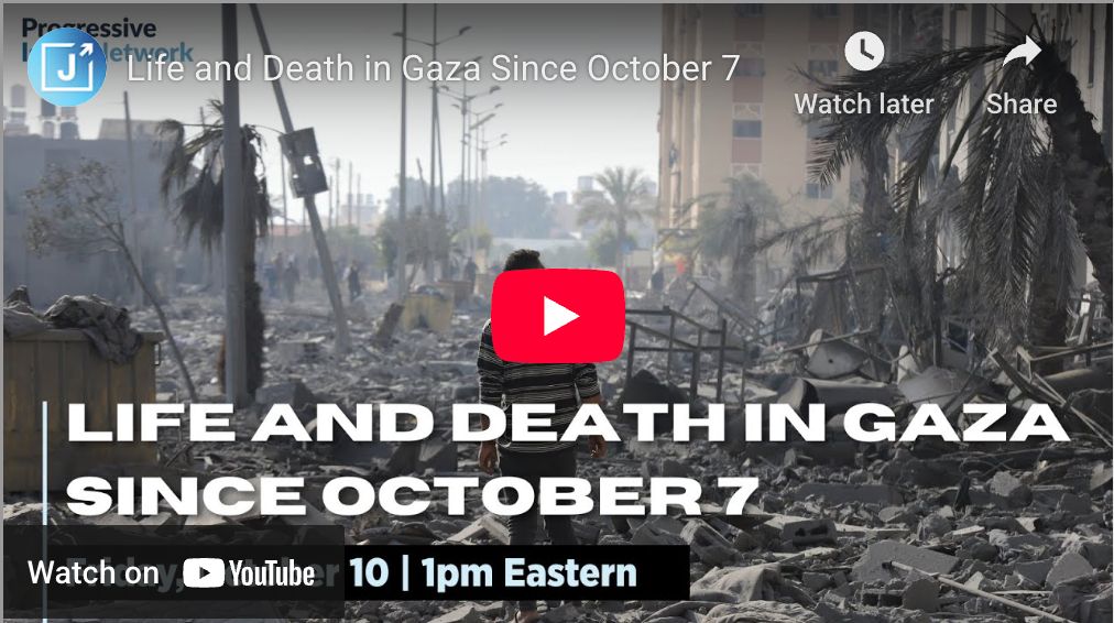 Watch: Life and Death in Gaza