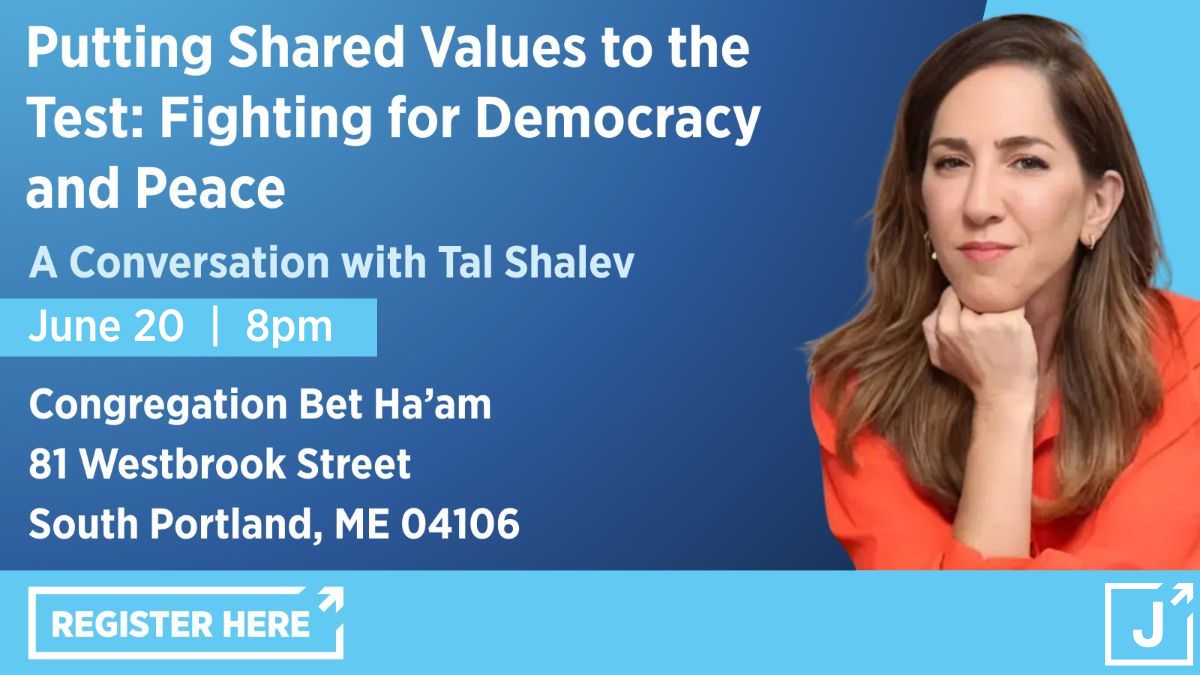 Beth El-Keser Israel and J Street present: Putting Shared Values to the Test: Fighting for Democracy and Peace, Featuring Israeli Journalist Tal Shalev