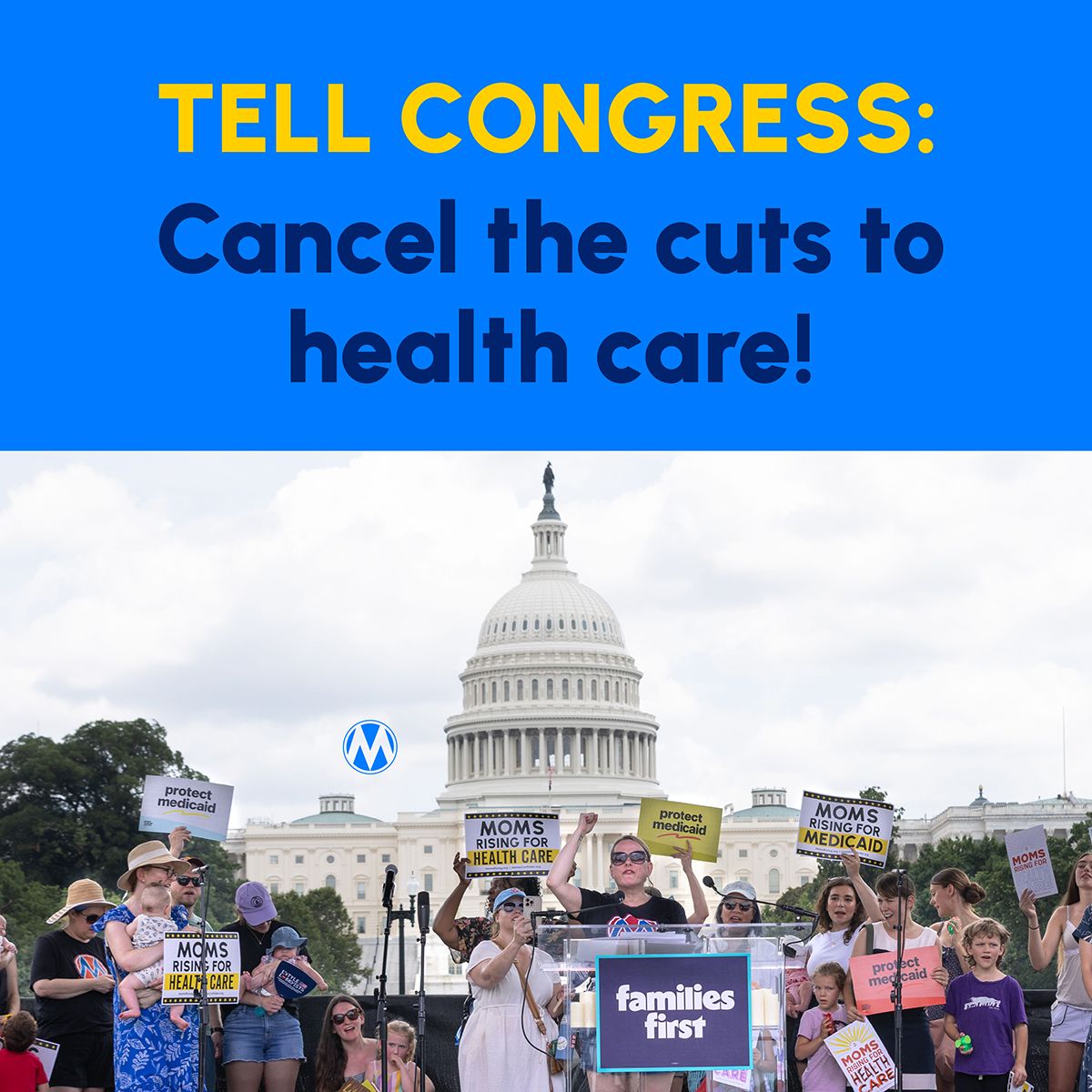 Take Action Now