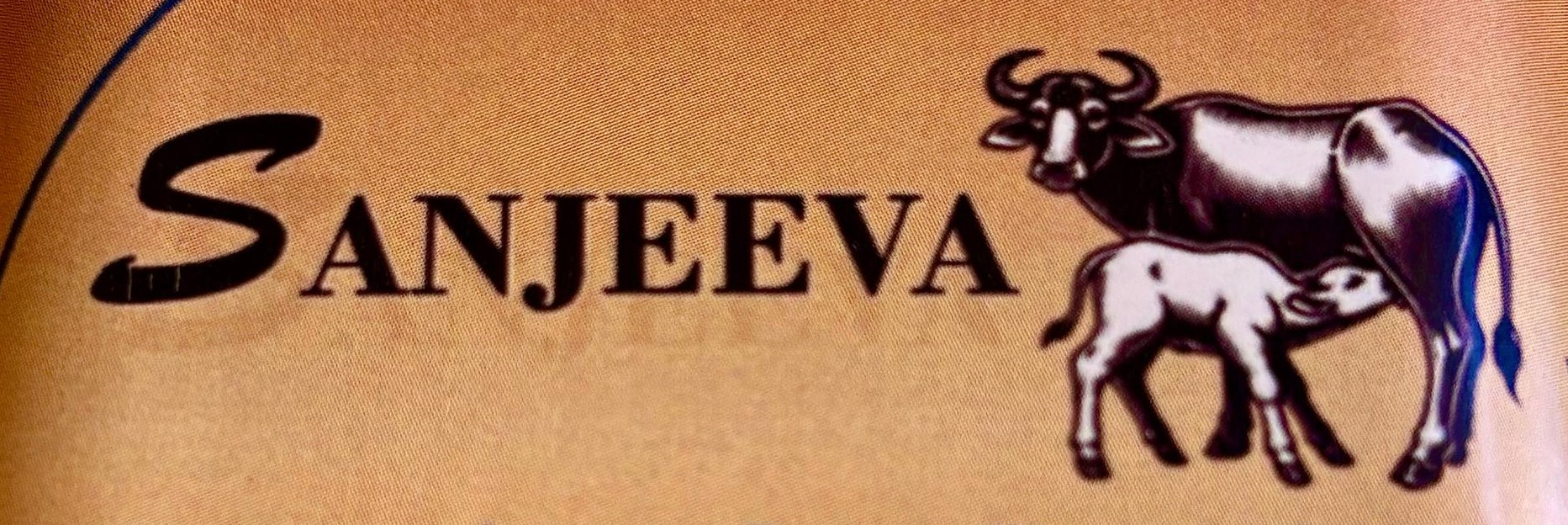 Sanjeeva Dairy Logo
