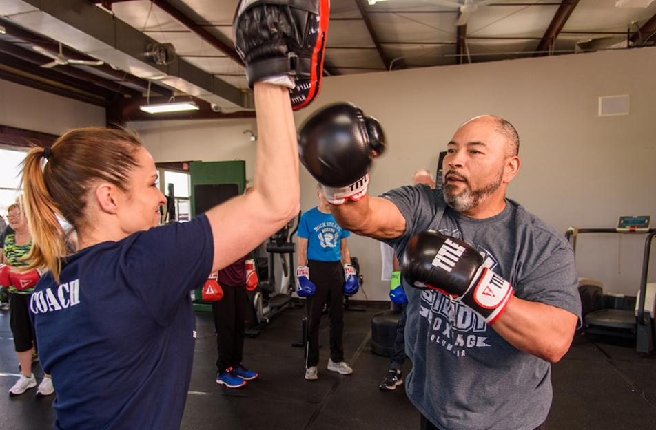 Boxing Classes Columbia MD