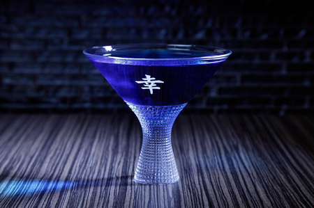 Shakou Drinkware Graphic