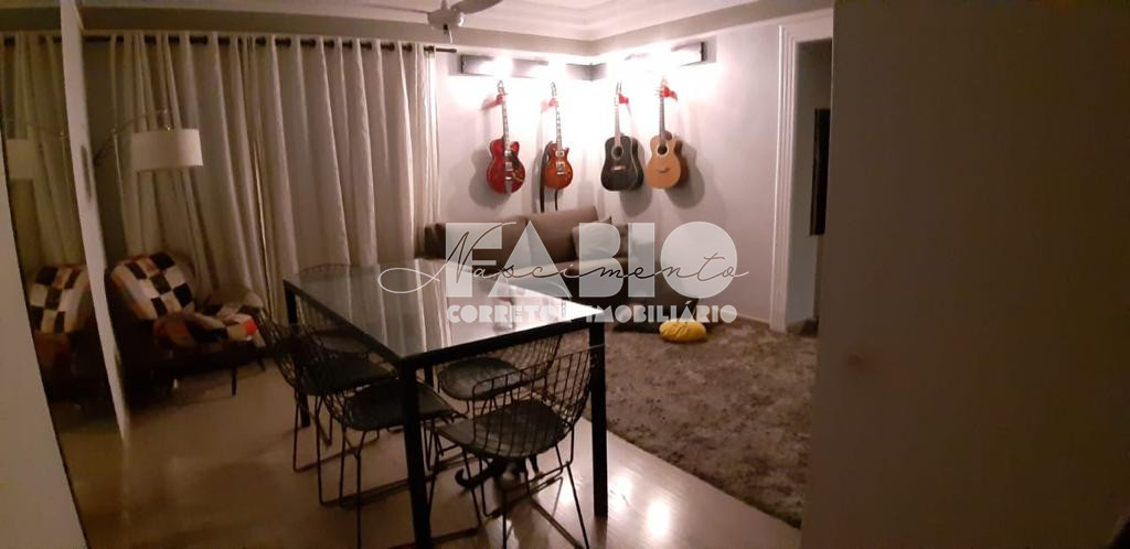 Apartamento com 2 quartos à venda, 62m² — foto 1 de 12