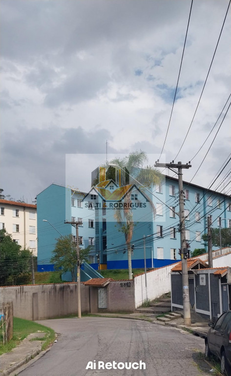 Apartamento, 2 quartos - Foto 1