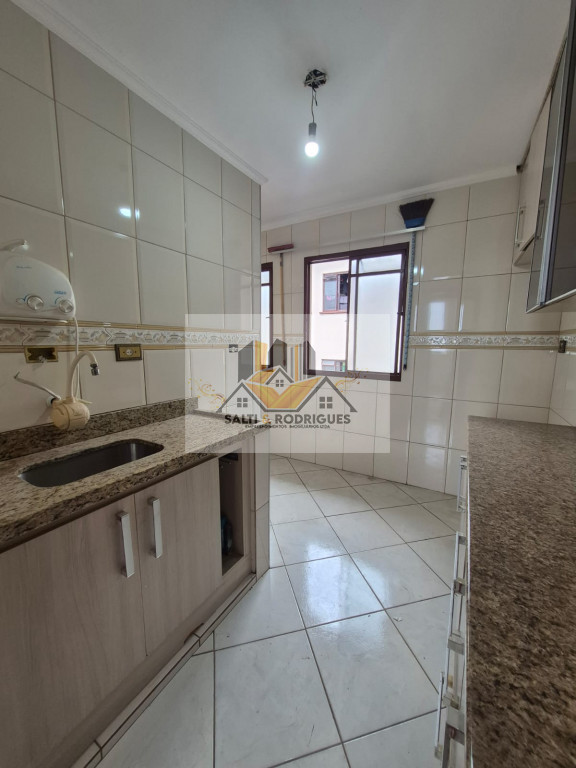 Apartamento, 2 quartos - Foto 6