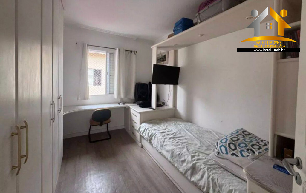 Casa de Condomínio, 2 quartos - Foto 14