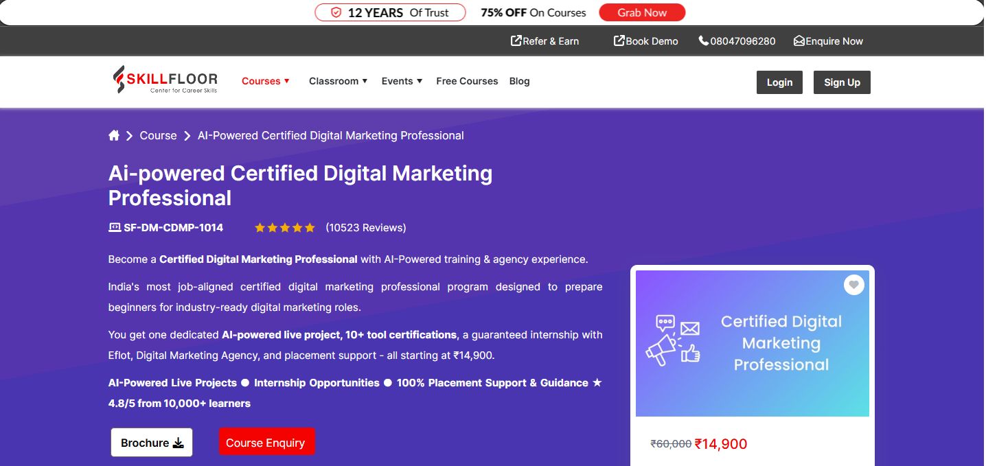 Skillfloor - AI-Powered Certified Digital Marketing Professional