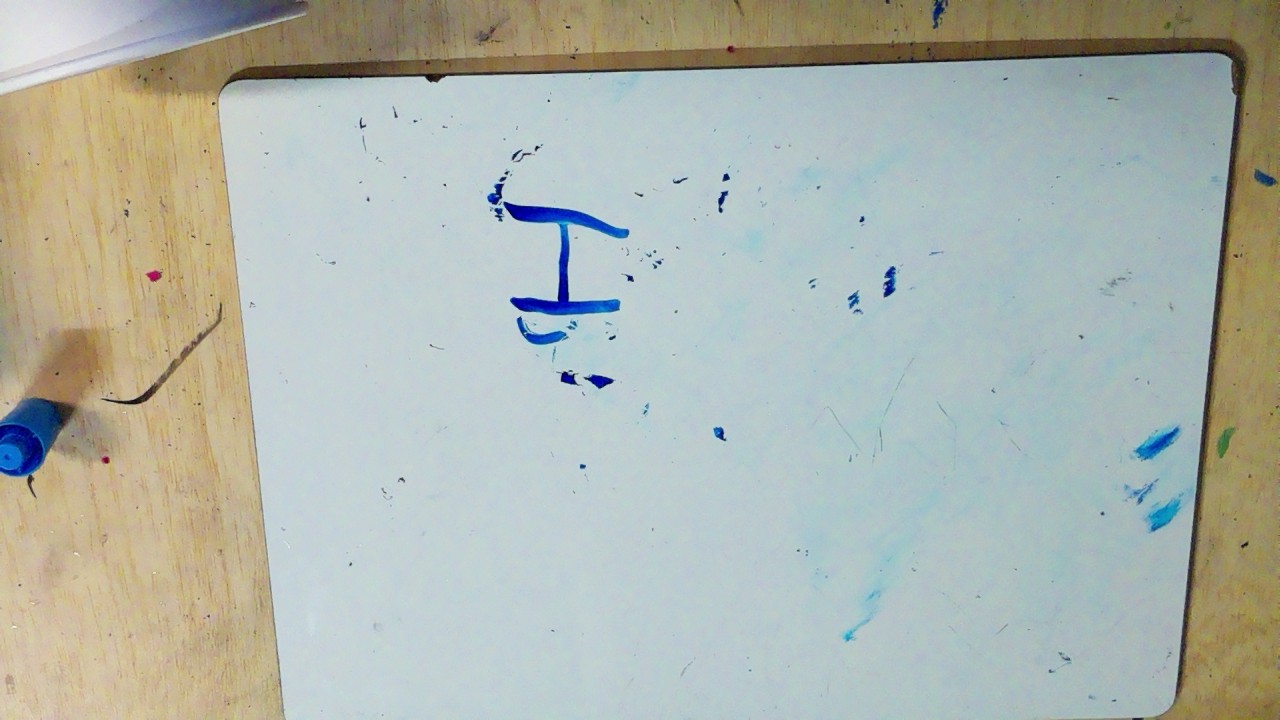 Frame 18