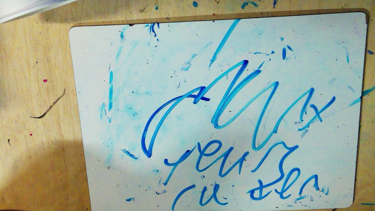 Frame 116