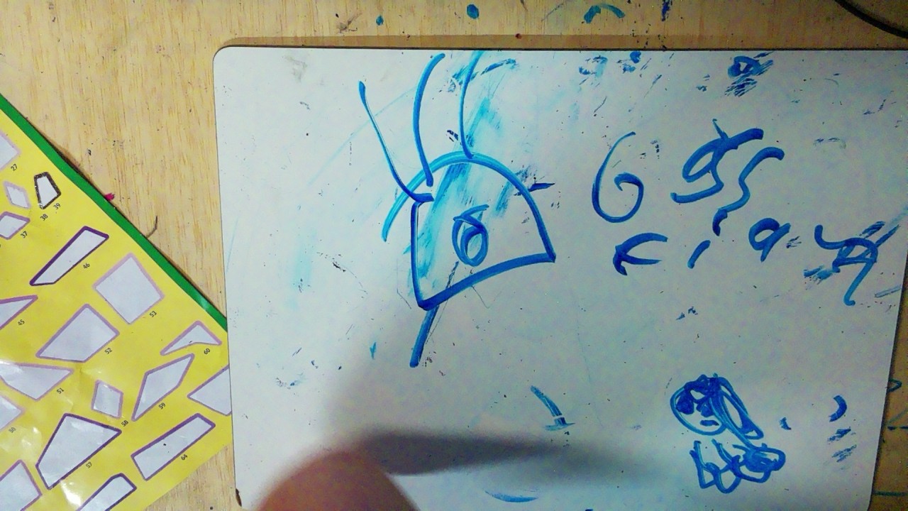 Frame 141