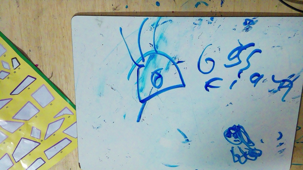 Frame 143