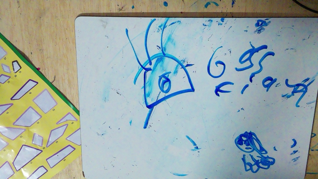 Frame 144