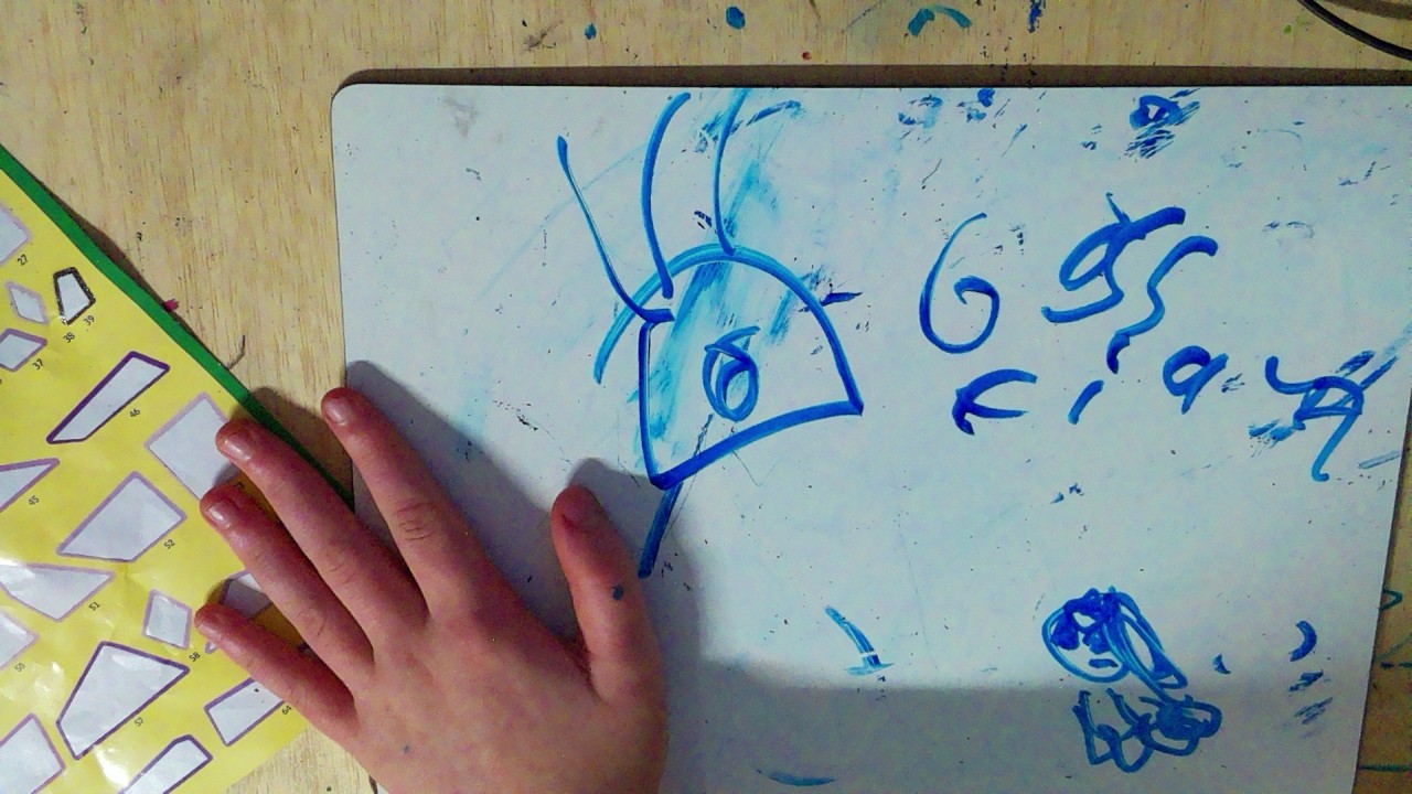 Frame 148