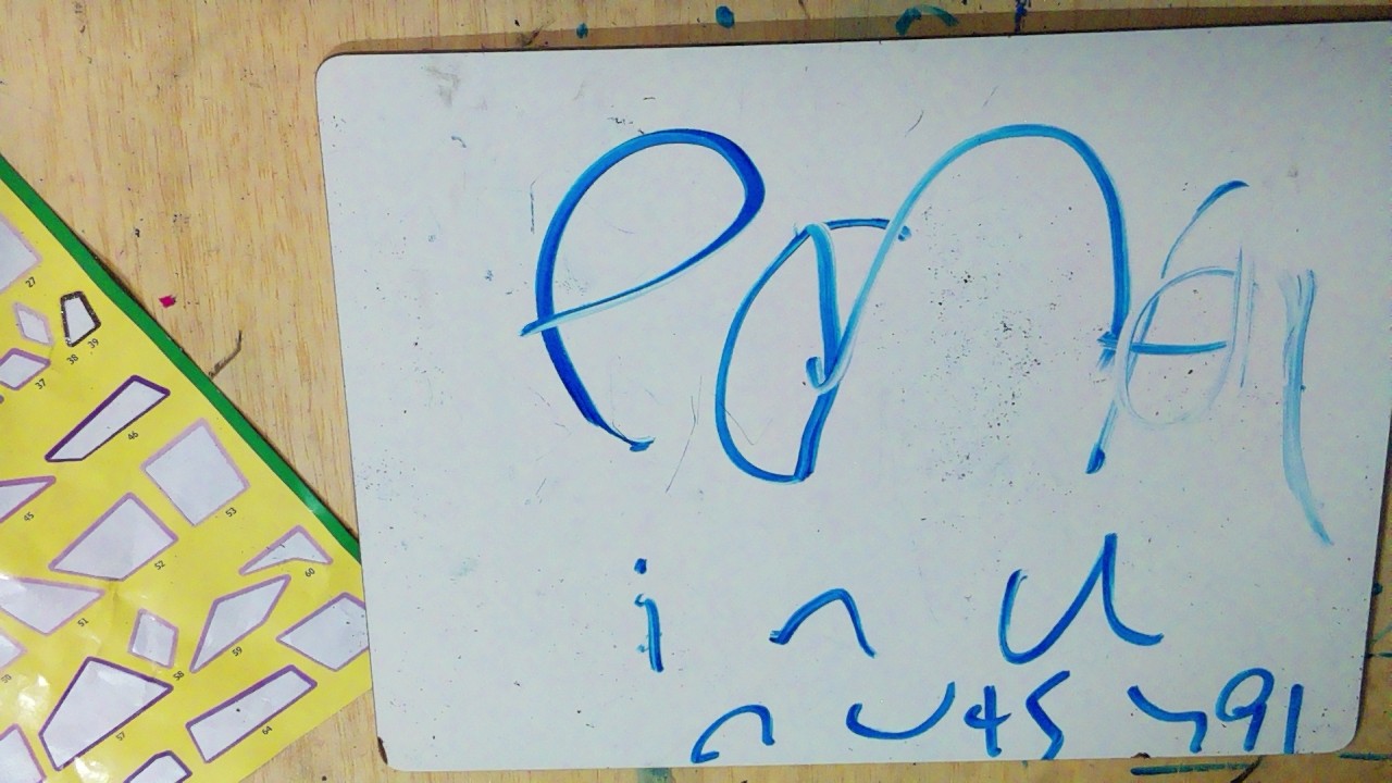 Frame 3