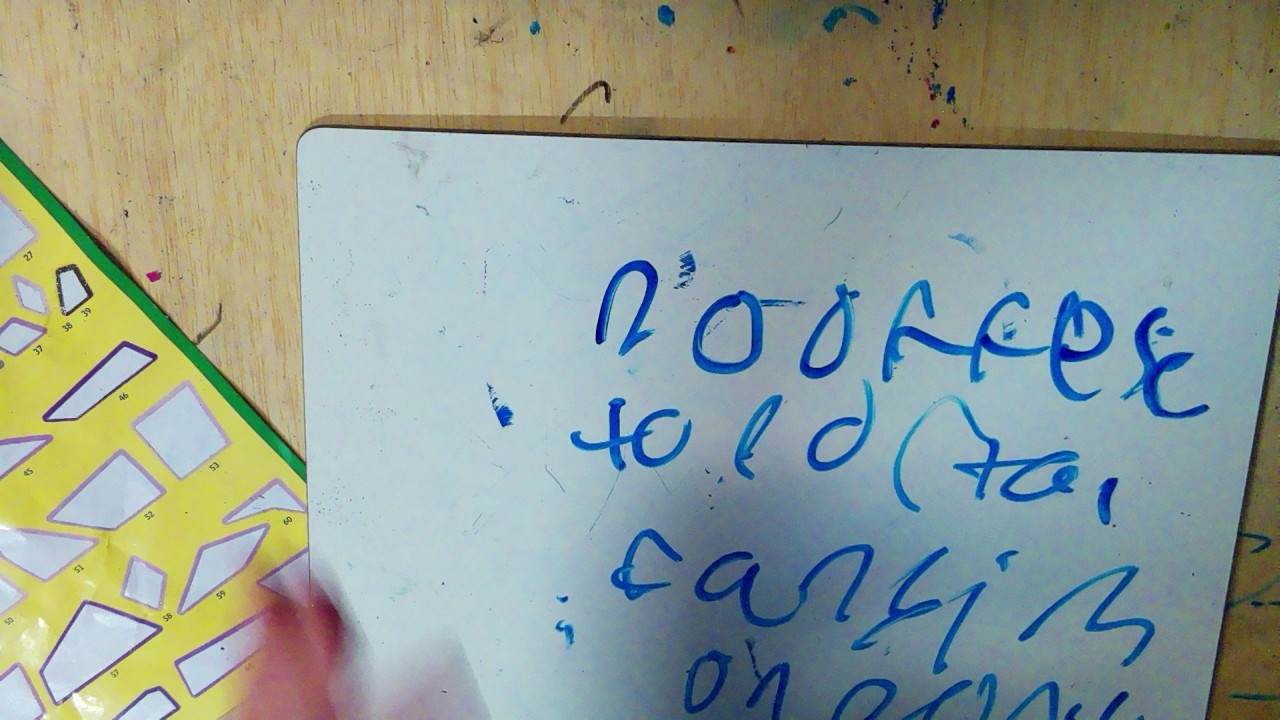 Frame 9