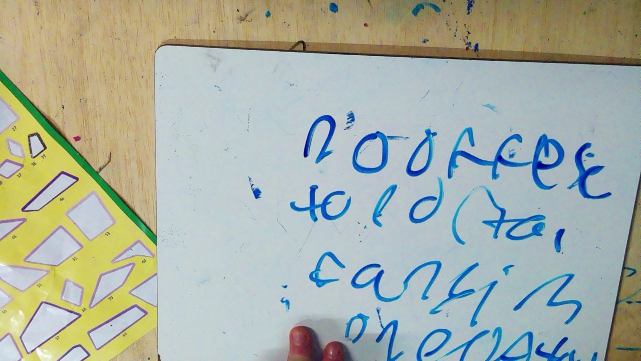 Frame 12