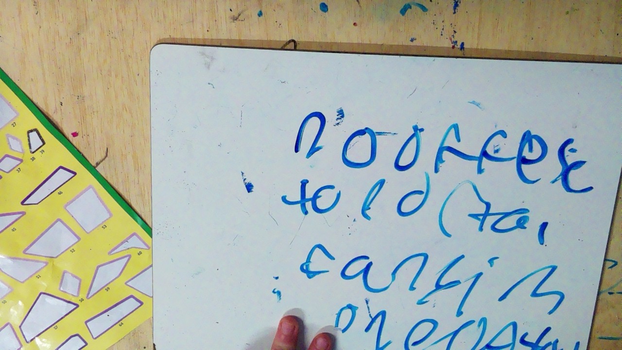 Frame 14