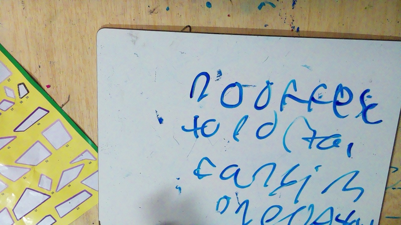 Frame 16