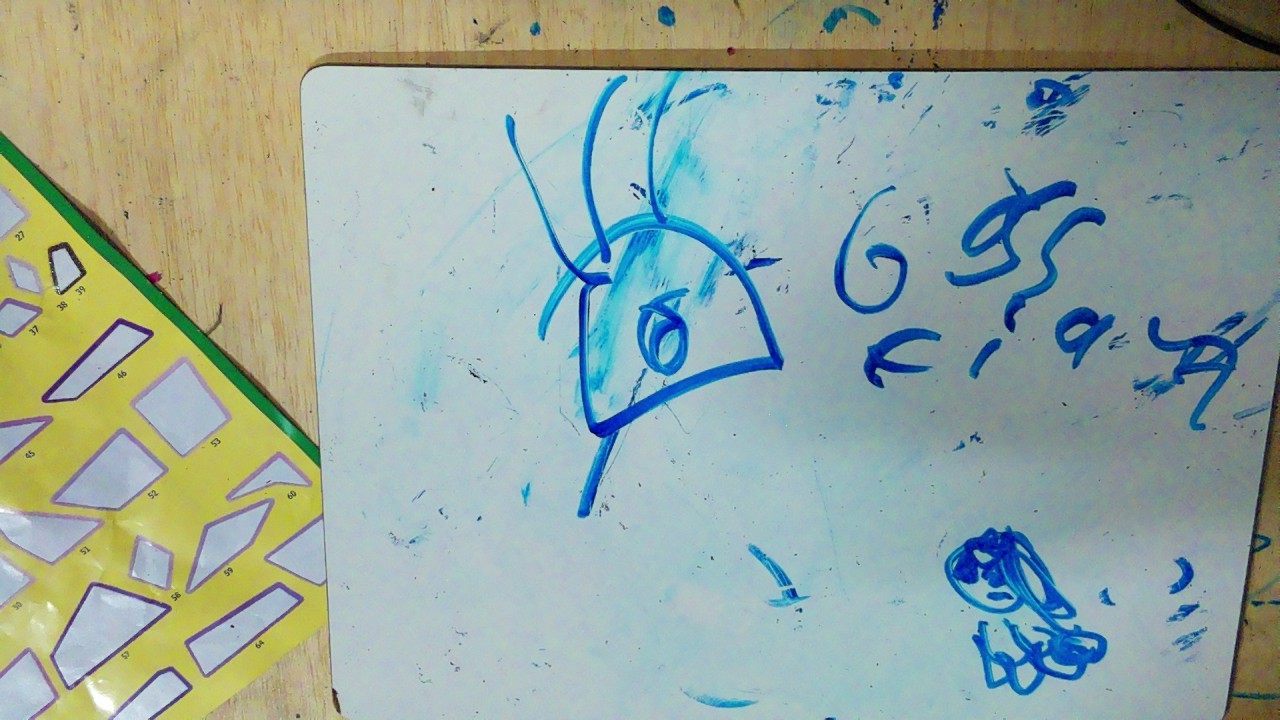 Frame 142