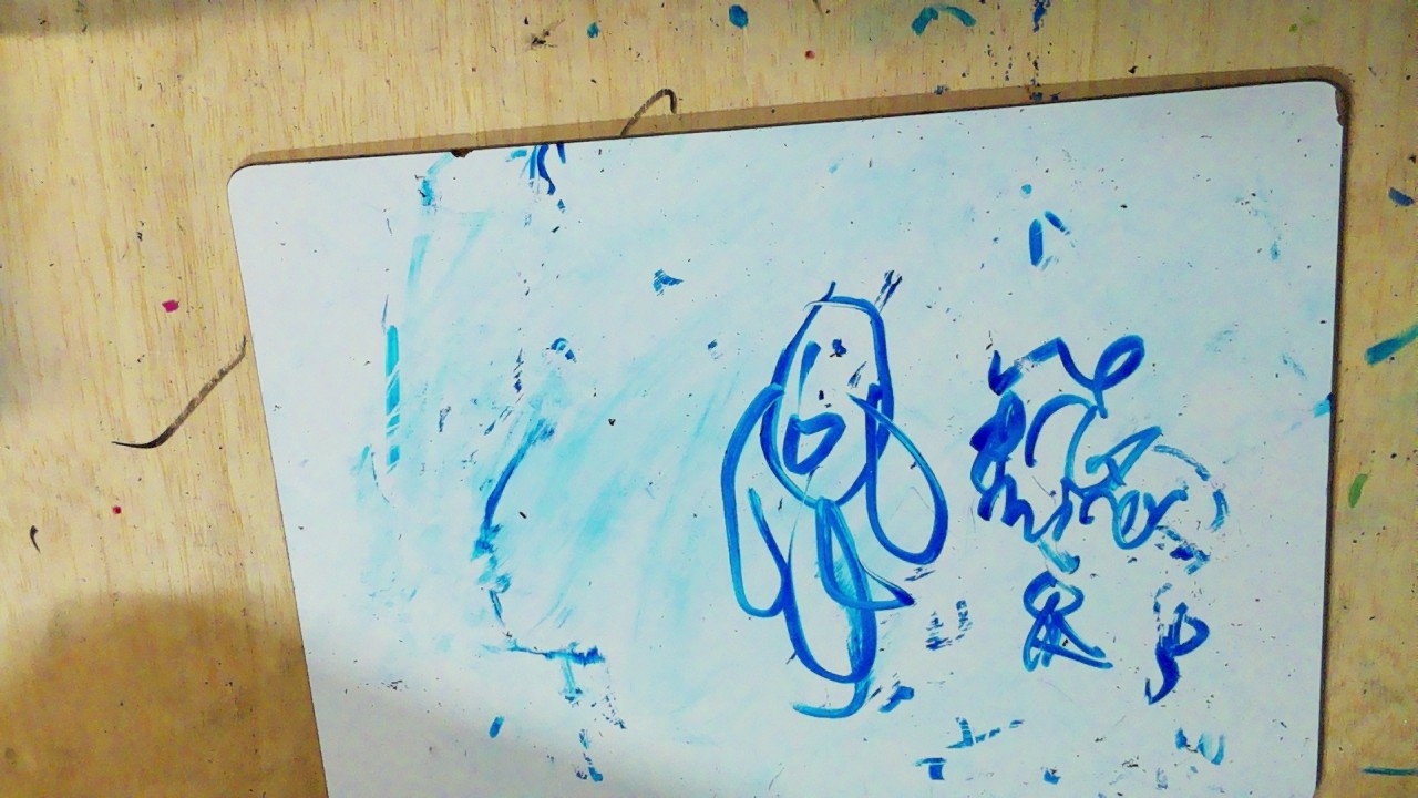 Frame 145