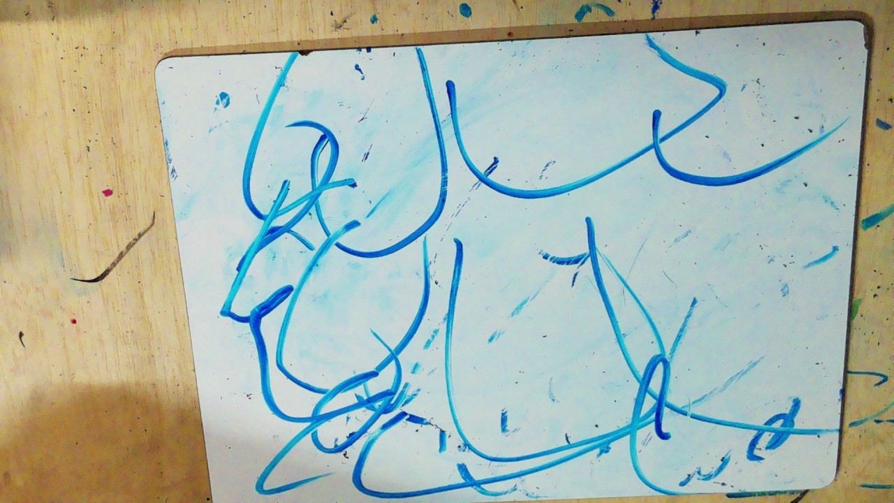 Frame 195