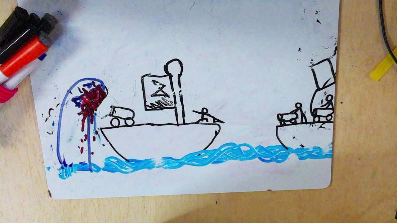 Frame 110
