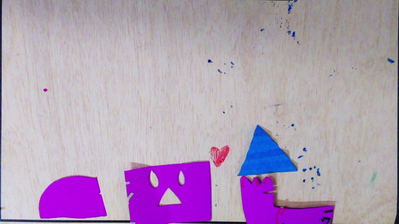 Frame 8