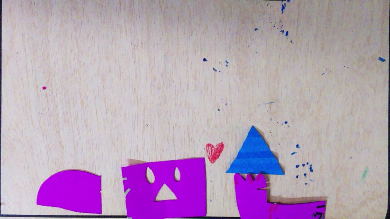 Frame 14
