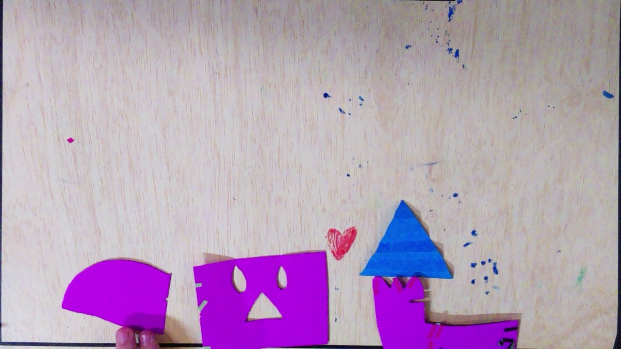 Frame 17