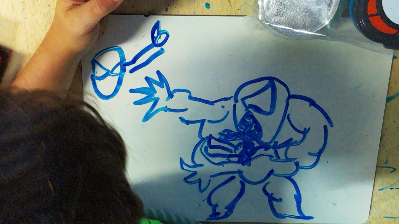 Frame 8