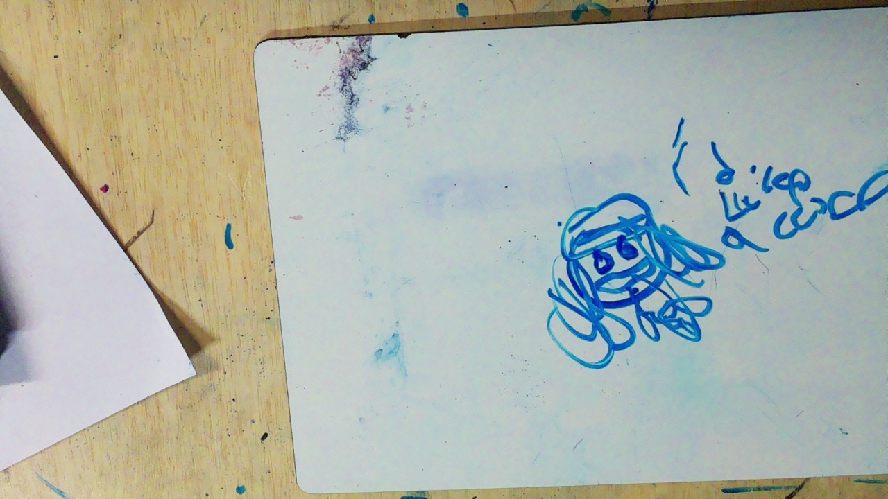 Frame 6