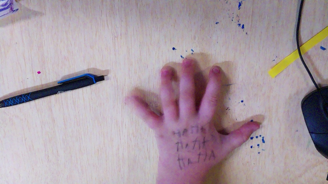 Frame 12