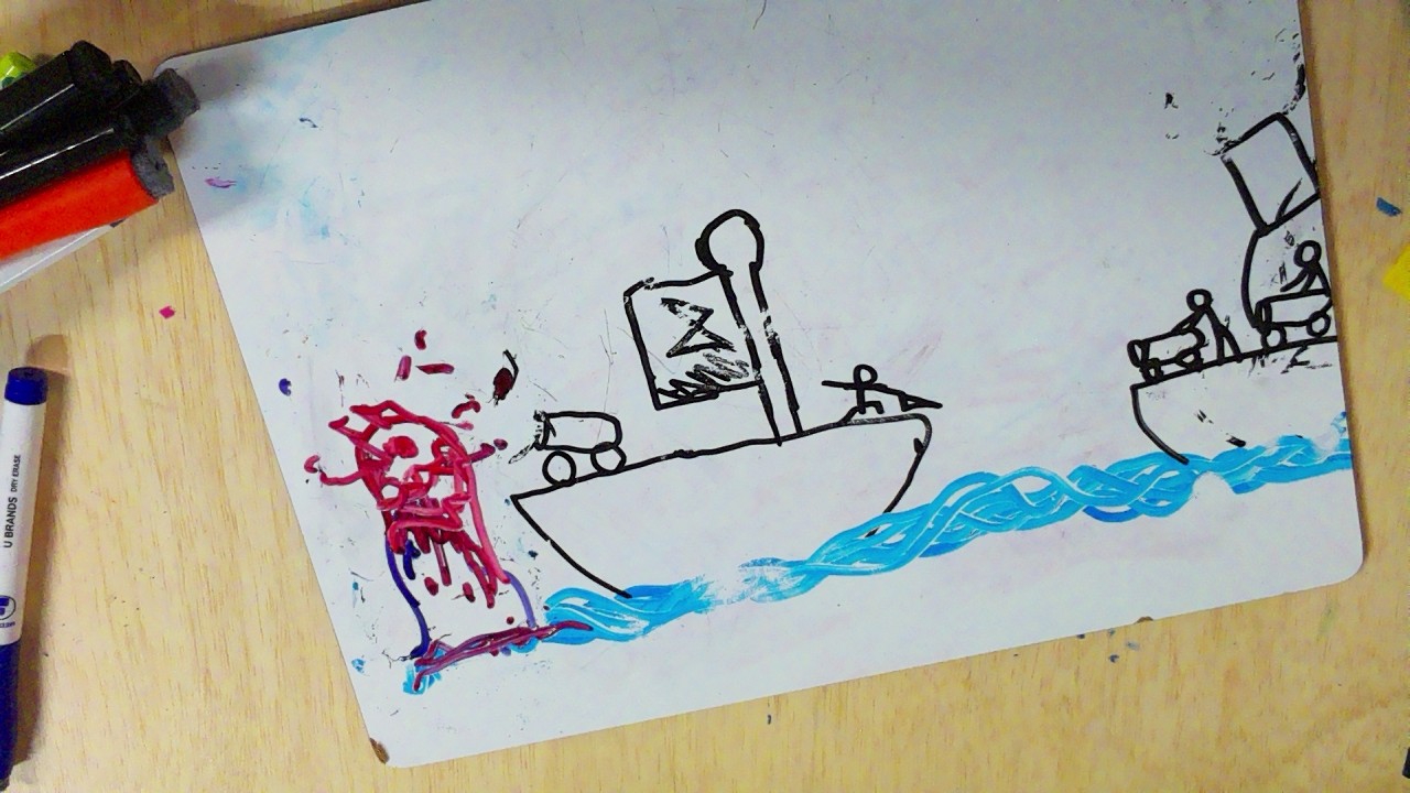 Frame 112