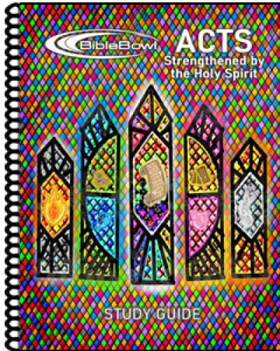 Fall 2026 study guide cover — Acts: Strengthened by the Holy Spirit