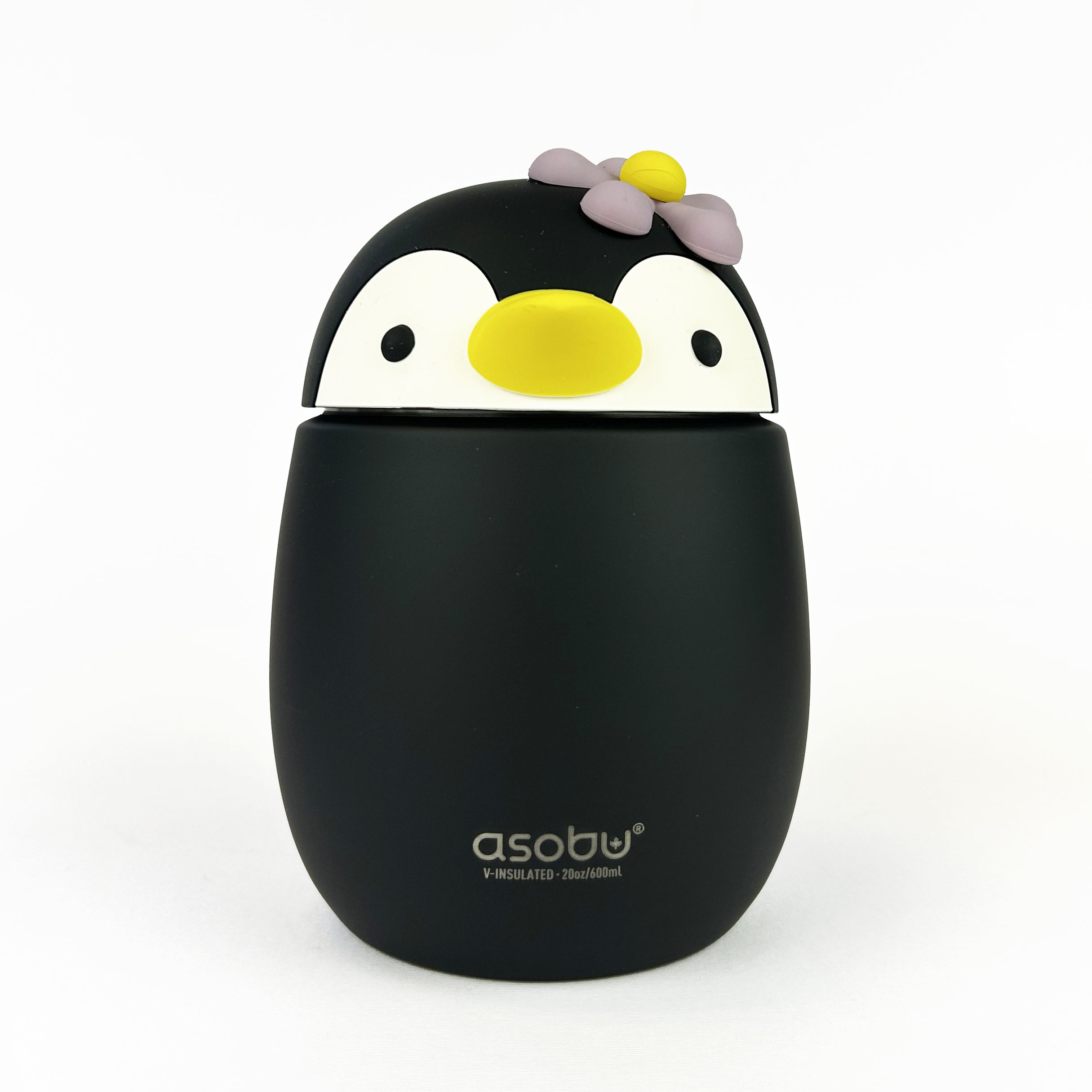 Personalized Penguin Food Jar