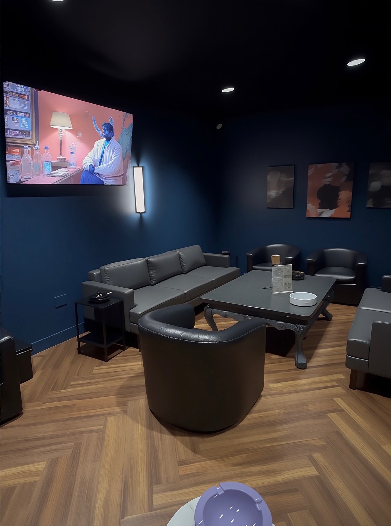VIP Lounge